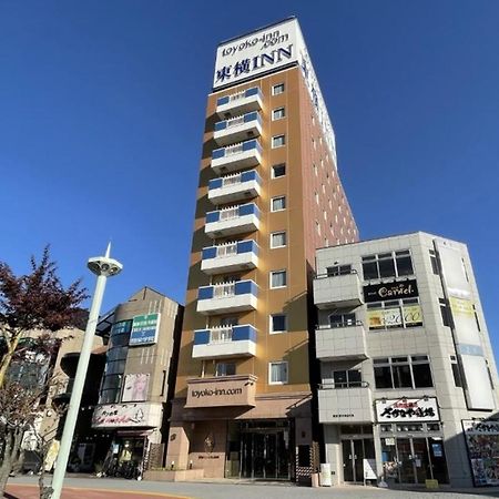 Toyoko Inn Tokyo Akigawa-Eki Kita-Guchi Akiruno Экстерьер фото