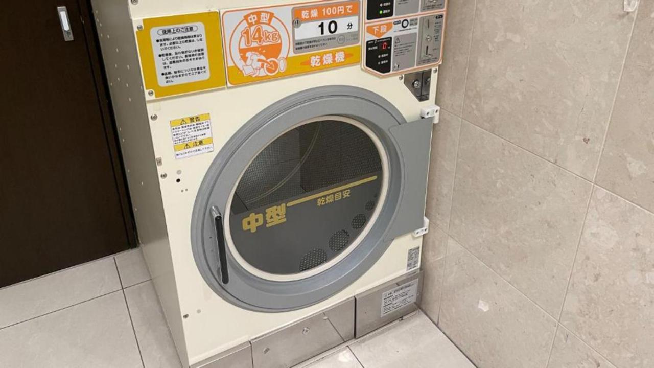 Toyoko Inn Tokyo Akigawa-Eki Kita-Guchi Akiruno Экстерьер фото