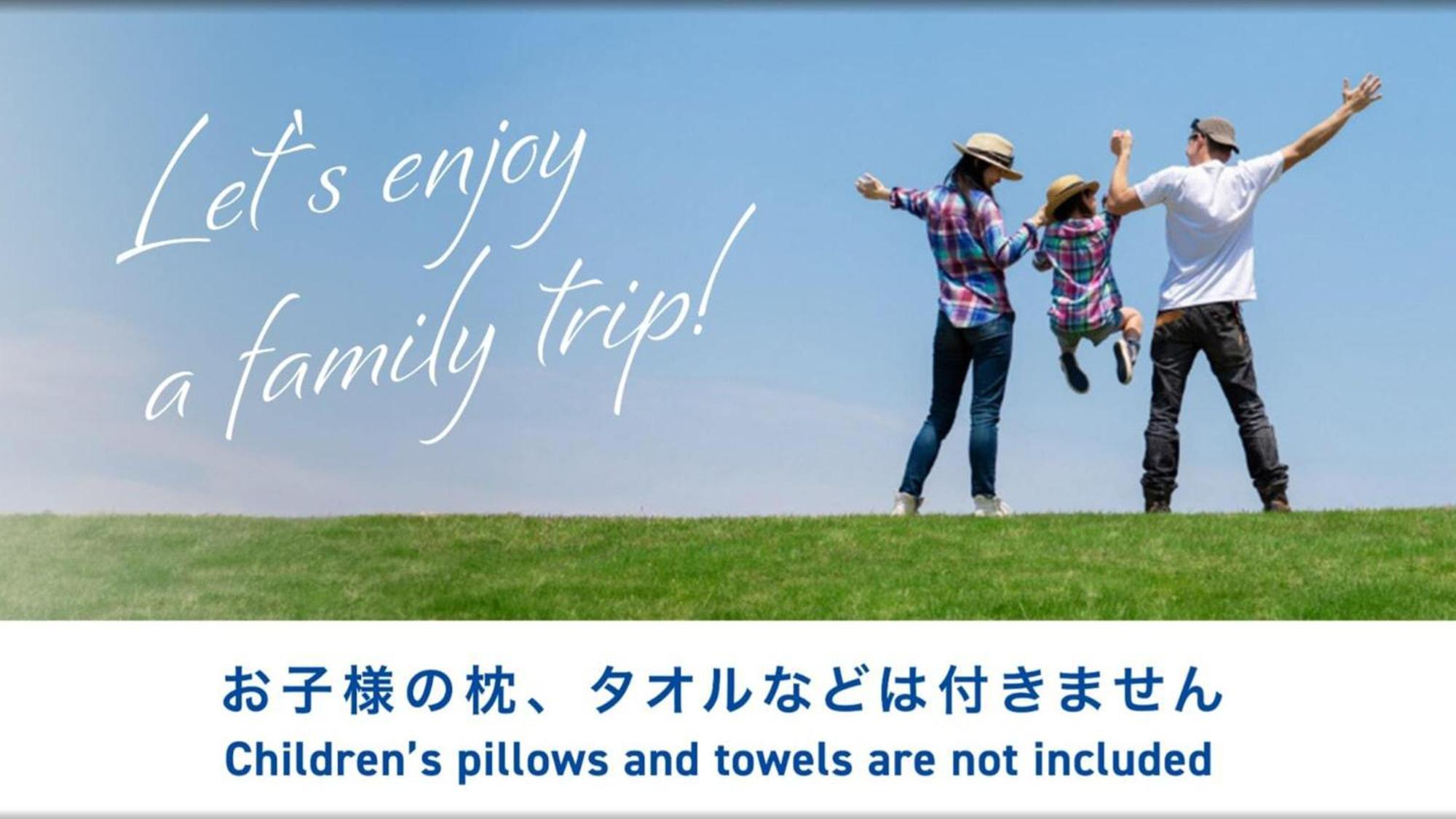 Toyoko Inn Tokyo Akigawa-Eki Kita-Guchi Akiruno Экстерьер фото