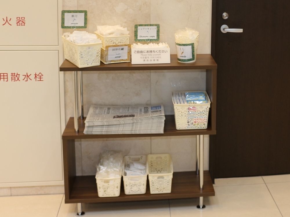 Toyoko Inn Tokyo Akigawa-Eki Kita-Guchi Akiruno Экстерьер фото